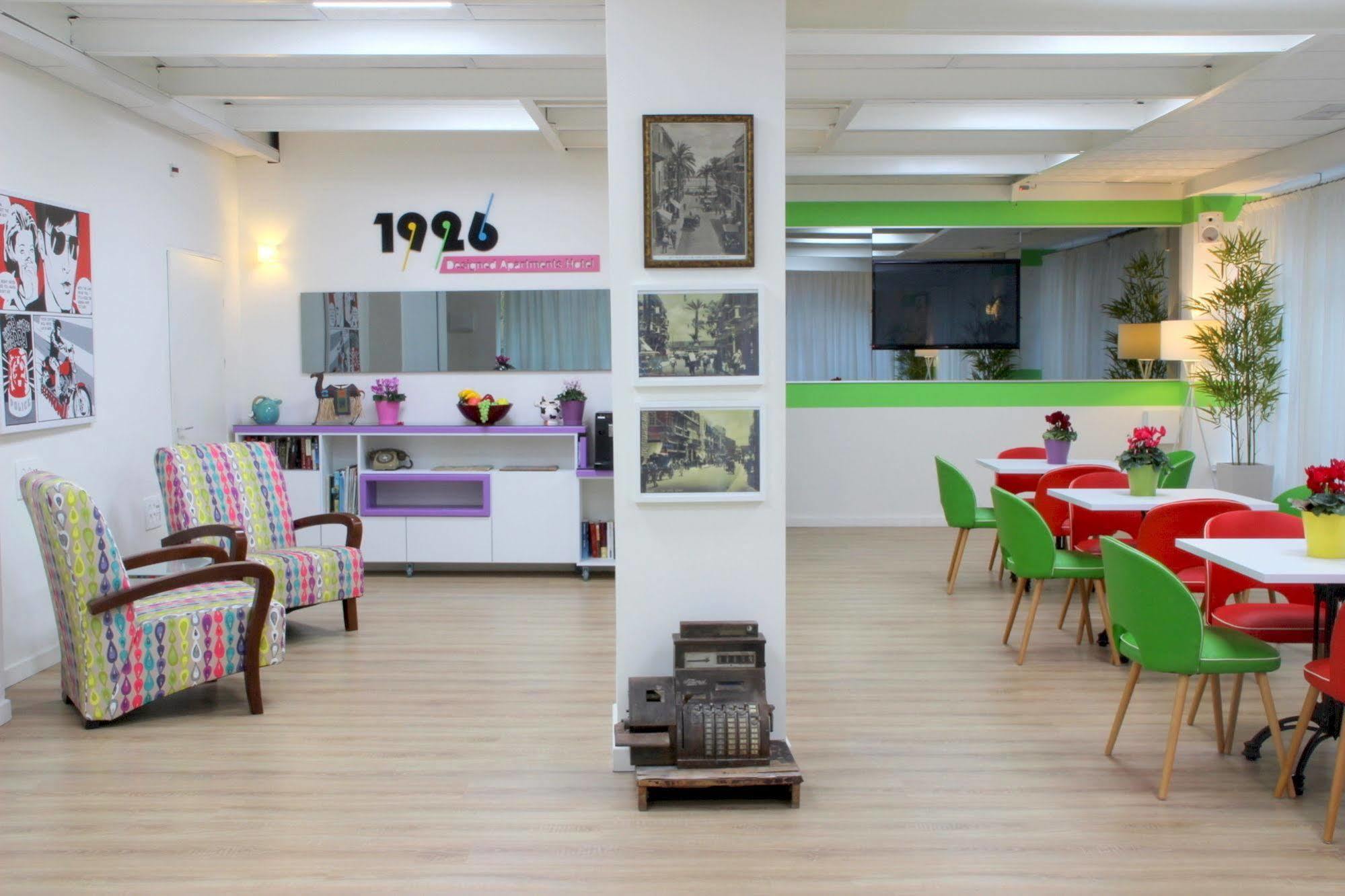 1926 ดีไซน์ อพาร์ตโฮเต็ล Hotel ไฮฟา ภายนอก รูปภาพ